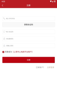 Ͼƿ羳ٷͼ1