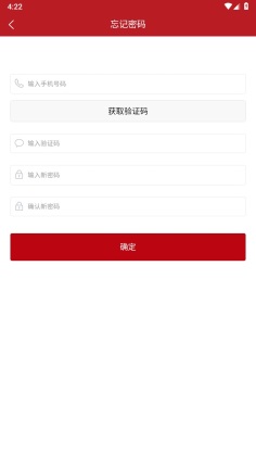Ͼƿ羳ٷͼ2