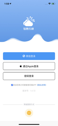 �����ǻ��񱬷�����ƽ̨Ԥ��ͼ