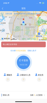 �����ǻ��񱬷�����ƽ̨Ԥ��ͼ