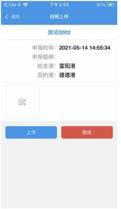 ��բͨappԤ��ͼ