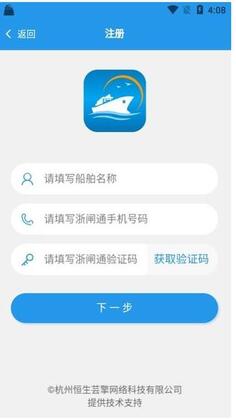 ��բͨappԤ��ͼ