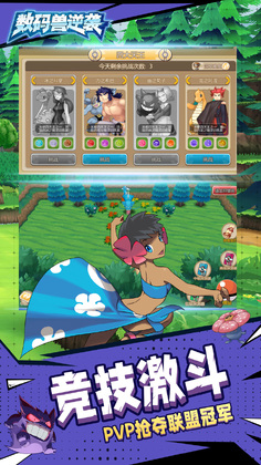 ��������Ϯ���°��ͼ2