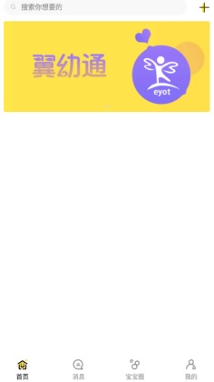 ͨapp°ͼ3
