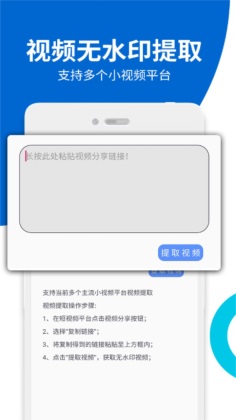 Ƶ޺ȥˮӡѰͼ0