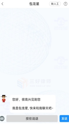 ʦͼ3