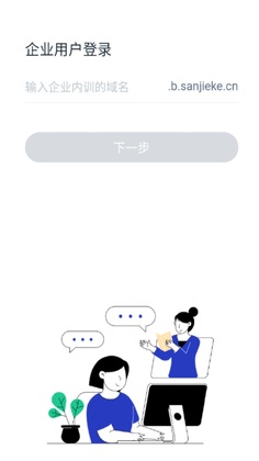 ���ڿ���ҵ���ͼ0