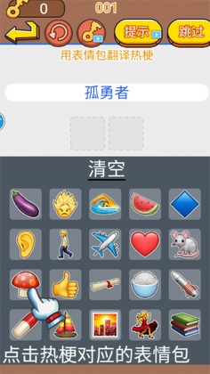 �����������Ϸ��ͼ1