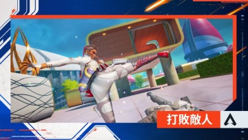 apexӢmͼ0