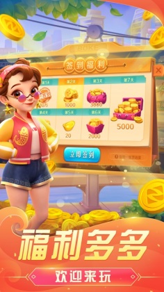 㽭齫°ͼ2
