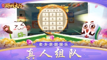㽭齫ϼ°ͼ1