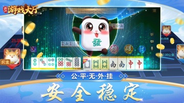 㽭齫ϼ°ͼ3
