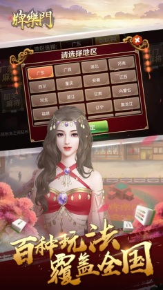 ֻ齫ٷͼ1