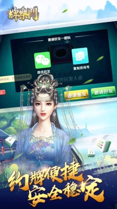 ֻ齫ٷͼ0