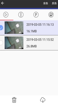 autodvr�г���¼��app��ͼ2