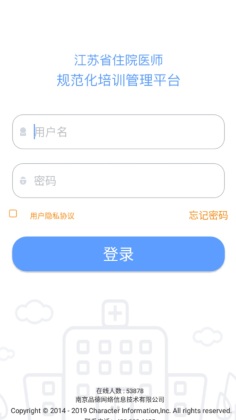 ҽסٷͼ2
