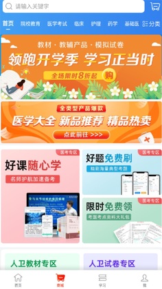 ��������appԤ��ͼ