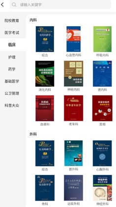 ��������appԤ��ͼ