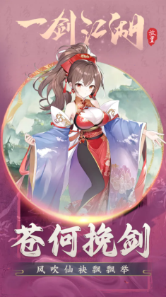 һϷͼ2