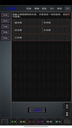 ۷Ϸͼ1