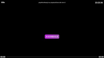 ��ţ����tv��(�������̵�����tv��)��ͼ2