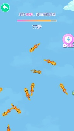 召唤神龙进化版截图2