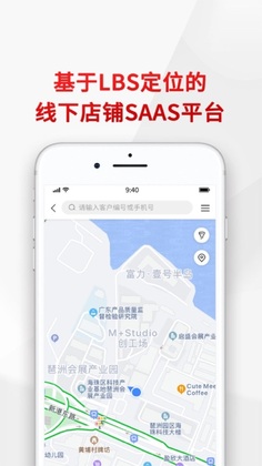 �úϼ�����ƽ̨app��ͼ2