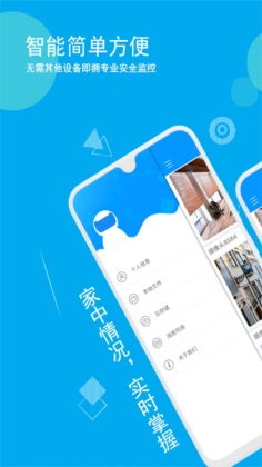 �ǰ������������ͷ��ͼ0