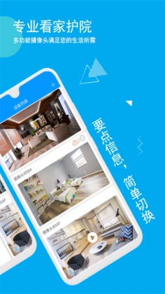 �ǰ������������ͷ��ͼ1