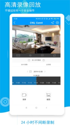 �ǰ������������ͷ��ͼ3