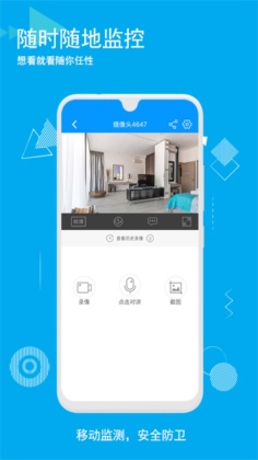 �ǰ������������ͷ��ͼ2