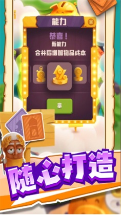 �����¸�·���ν�ͼ1