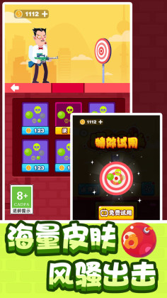 ѻӳİͼ2
