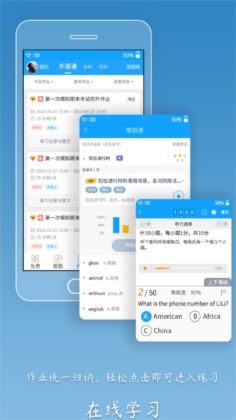 ͨаappͼ3