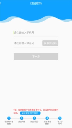 ͨаapp°2025ͼ3