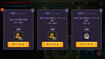 �����ͽ������ν�ͼ1