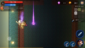 �����ͽ������ν�ͼ4