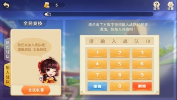 ˶齫ٷͼ0