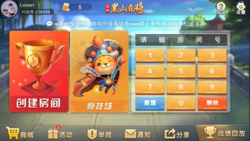 ˶齫ٷͼ1