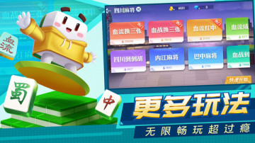 ˳˳齫°ͼ2