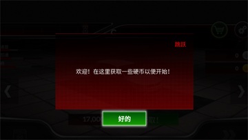 ������·������Ϸ��ͼ2