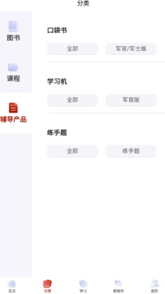 ڿͨͼ3