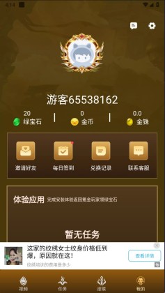 봽°ͼ3