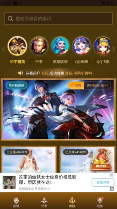 봽°ͼ2