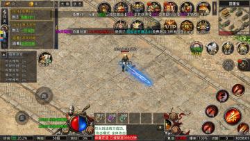 ʥ֮ιٷ°ͼ1
