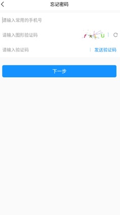 ���ﻤ����ʿ��appԤ��ͼ