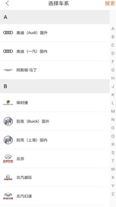 195�޳��ƽ�ͼ2