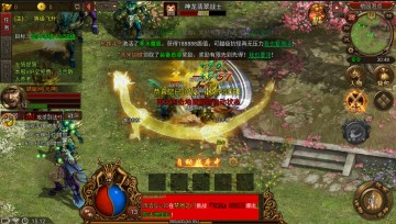 2023Ԫٷͼ3