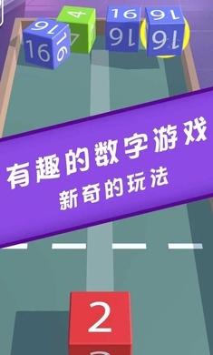 2048°ͼ3