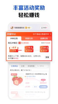 Բ˲ųappٷ°ͼ2